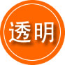 资中救援费用合理