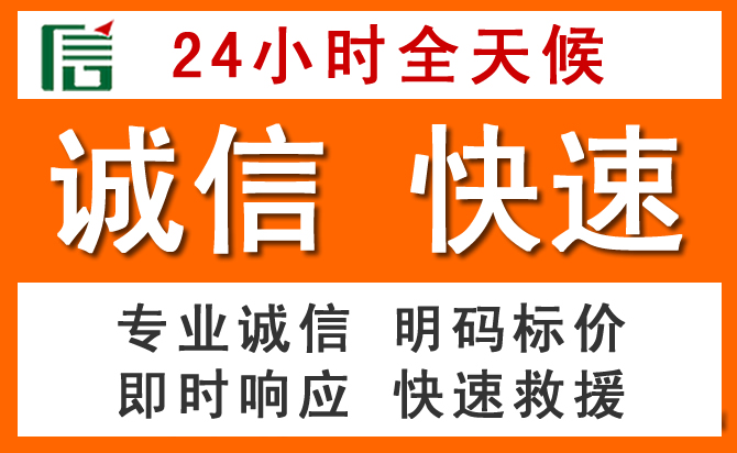 如何制定合理价格策略缓解资中道路救援售后压力
